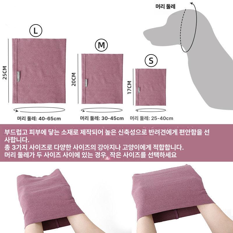 웨이트 테이프 인테리어 포인트 무게추 스티어링 휠 핑크 S - 상세 이미지 2