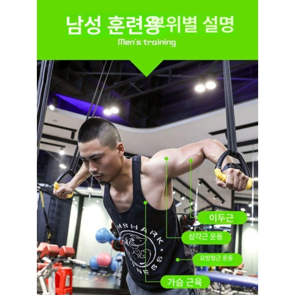 최강 링 풀업 턱걸이 디럭스 피트니스 손잡이 0.5m 디럭스 0.5m - 상세 이미지 4