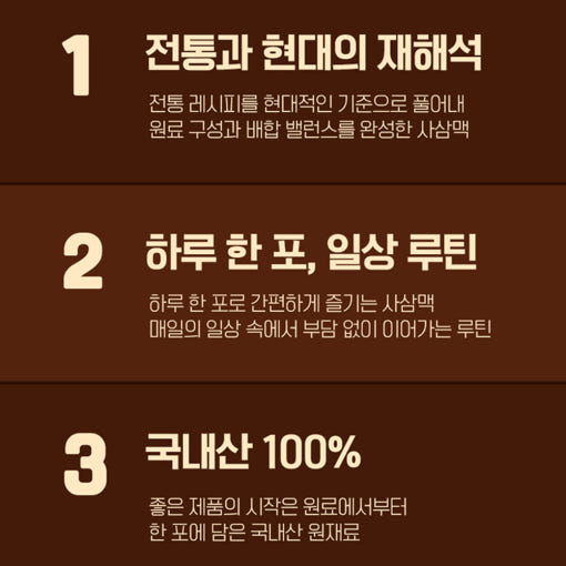 thumbnail-7