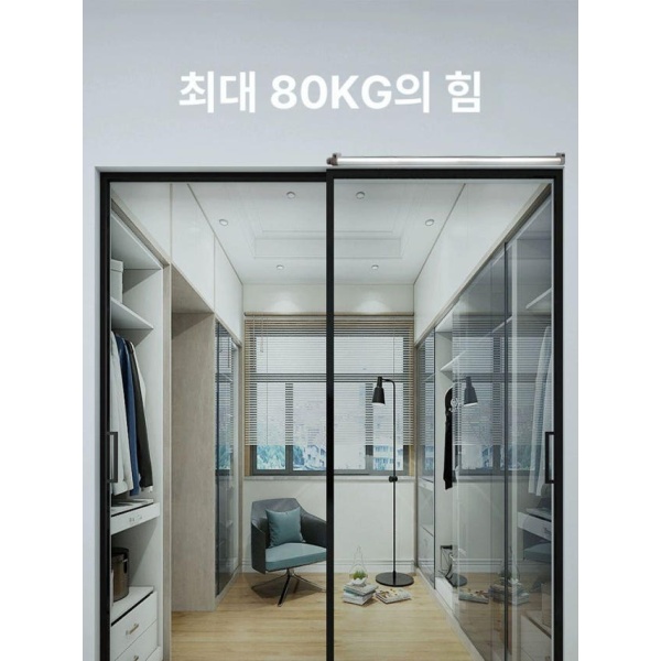 프리미엄 자동 슬라이딩 문 도어클로저 미닫이 B 문 B - 상세 이미지 3