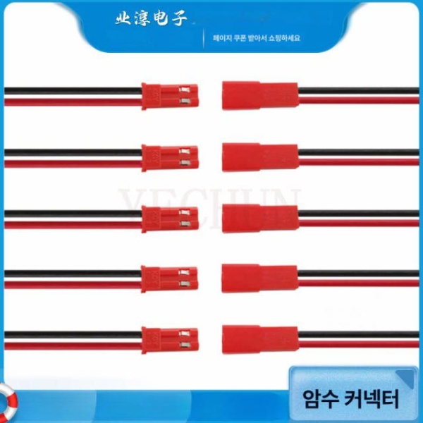 프리미엄 목타 치즐 도구 수공구용 절단 펀치 사선 원형 ph2.0 10cm ph2.0 10cm - 상세 이미지 5