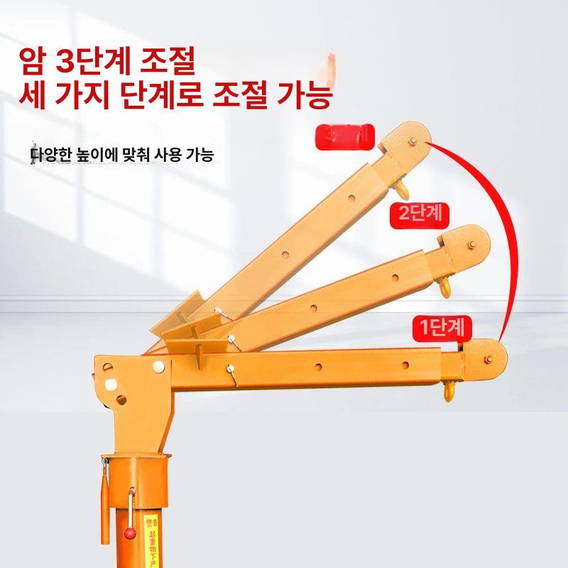 미니 지브 크레인 전동 견인 접이식 호이스트 기중기 대형 모터 두꺼워진 500kg 12V A - 상세 이미지 3