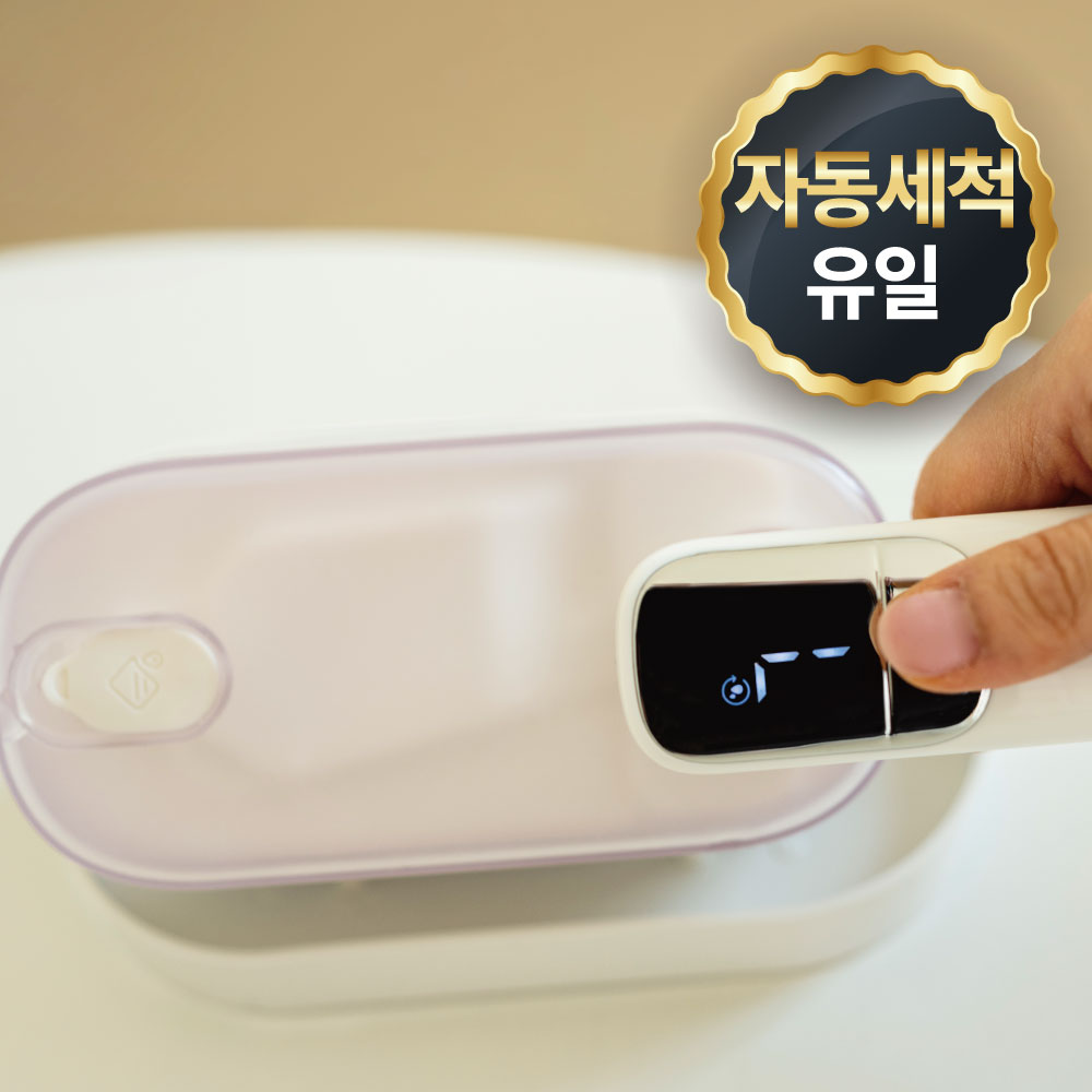 풀라스 2in1 접이식 핸디형 스팀다리미 상품 이미지