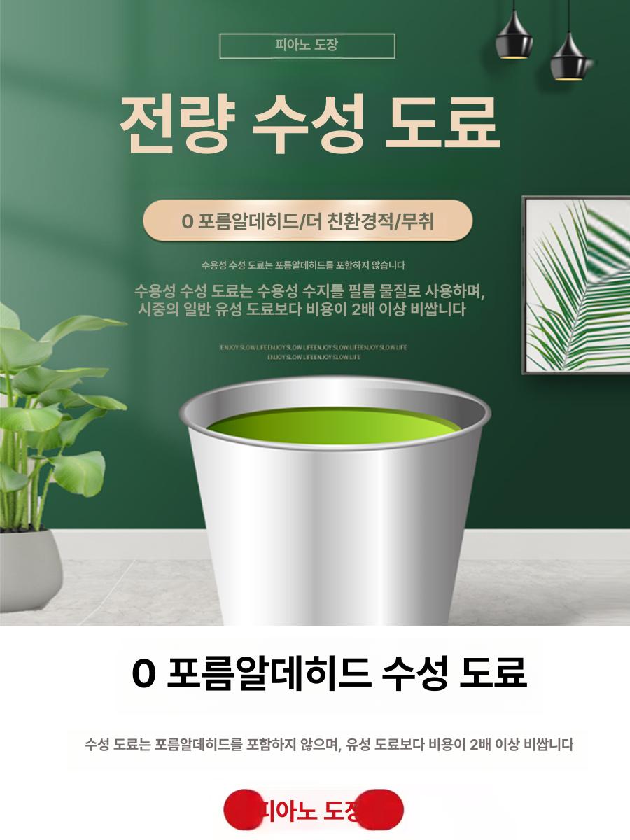 원목 벽걸이 TV거실장 서랍장 선반 미니 고급 블랙월넛 1.4m 완전 조립 완료 - 상세 이미지 4
