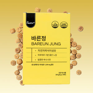 바나나 쾌변 차전자피 / 더메디닥터 쾌변 차전자피 수용성 식이섬유 바른정... 맛있게 먹은 솔직 후기 - 상품 이미지 1