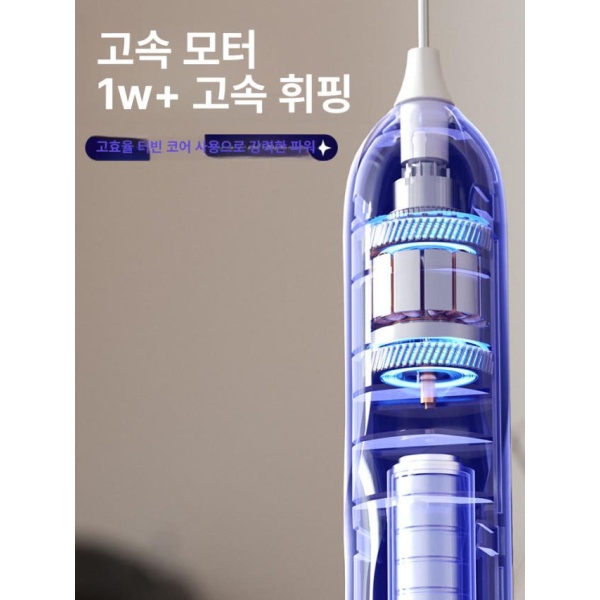 고속 휴대용 무선 핸드믹서 초미니 휘핑기 베이킹용 머랭 제조기 경량 메인 이미지 모델 그린 더블 헤드 1단계 빠른 베네핏 모델 프리미엄 블랙 배터리 배터리 - 상세 이미지 2