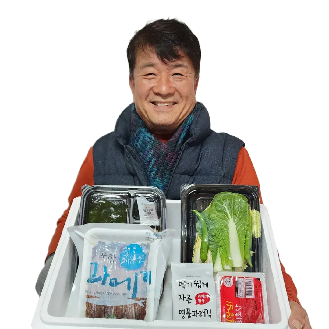 포항 구룡포 제철 햇 꽁치 과메기 야채세트 10미20쪽 - 상품 이미지