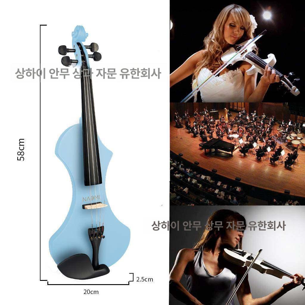 전자바이올린 무소음 사운드 전자음향 사일런트 진파랑 - 상세 이미지 5