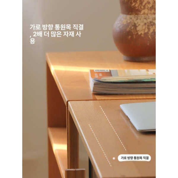 프리미엄 무릎 랩데스크 독서용 원목독일너도밤나무 간이 모닝 앤 이브닝 2칸 캐비닛 접이식 다용도 책상 북쿠션 모닝 앤 이브닝 2칸 캐비닛 원목독일너도 - 상세 이미지 3