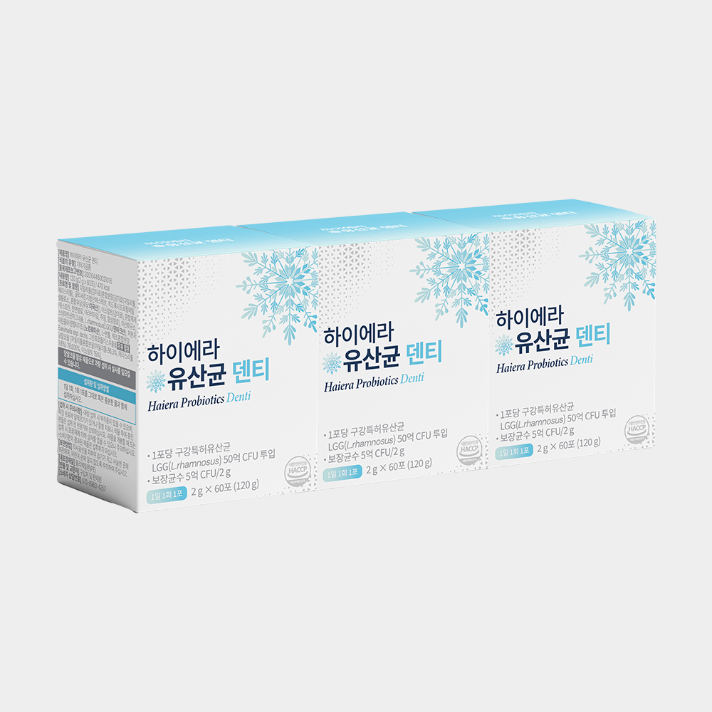 트리아티 하이에라 구강유산균 덴마크 덴티 입냄새 제거 구취 치아 60포, 1개 - 상세 이미지 4