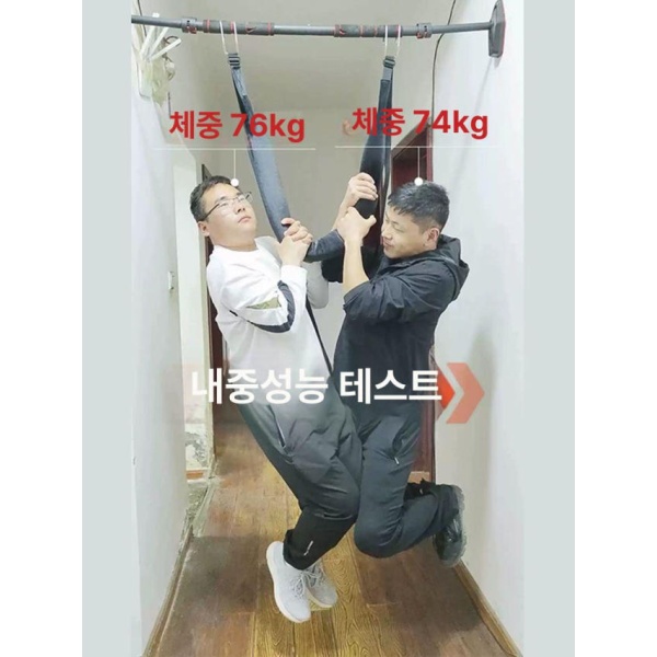 최고급 철봉 허리견인기 수평 스트레칭 굽은등 요추교정 한 척추 블랙 프리사이즈 블랙 프리사이즈 - 상세 이미지 2