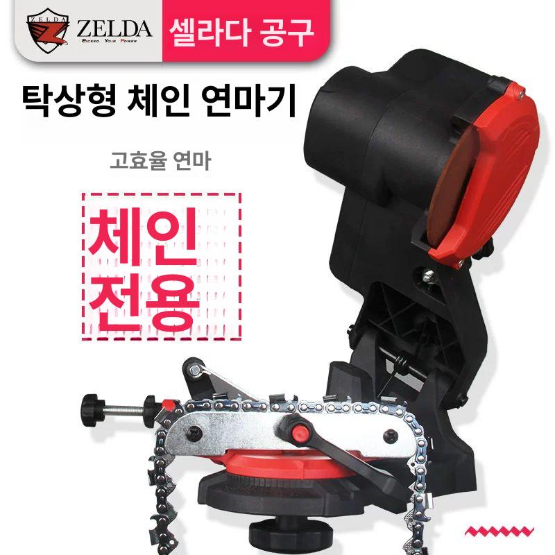 체인톱 수동 연마기 엔진톱 연마 산업용 전기톱 톱날 전기 핸드기계 - 상세 이미지 3