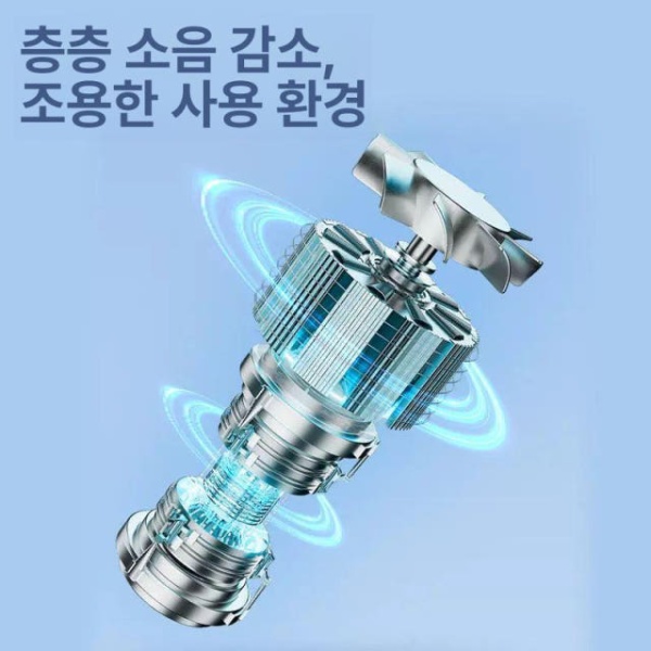 프리미엄 블루투스 수족관 필터 니틀리 무소음 외부여과기 - 상세 이미지 4
