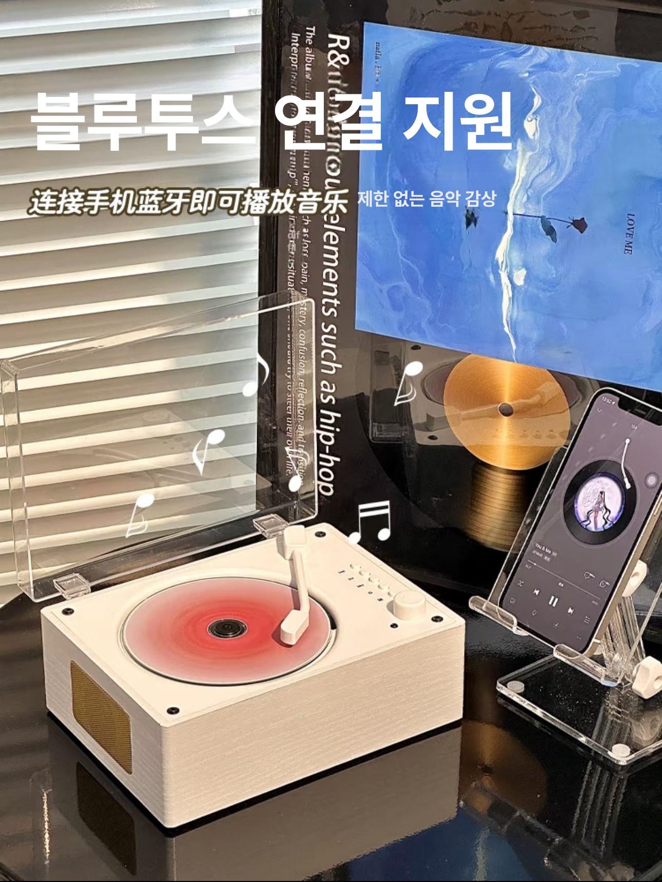 레트로CD플레이어 감성 빈티지 블루투스 LP턴테이블 노르딕화이트 레벨 L 플래그십 충전식 서라운드 스테레오 - 상세 이미지 5