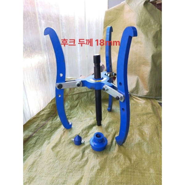전문가용 대형차 타이어 풀러 휠 분해 공구 화물차 공업사 수리 경제형 3발톱 망간강 세트 3발톱 부속품 나사봉+너트 - 상세 이미지 5