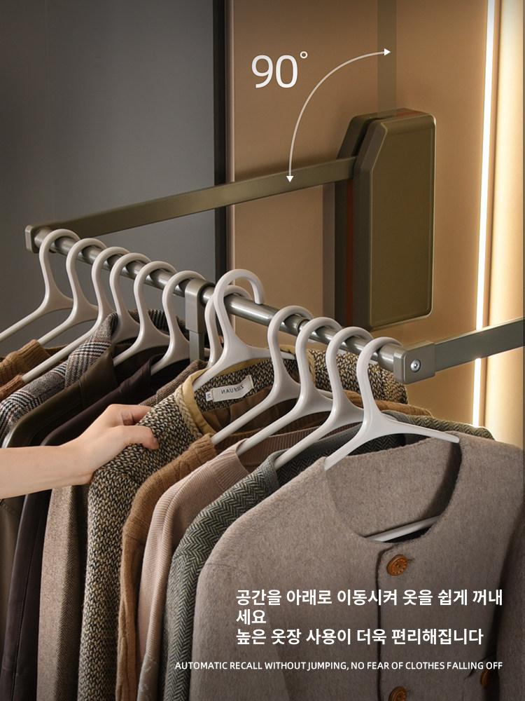 행거 옷걸이 옷정리 랙 옷장 내부 풀다운 레일 행거봉 옷방 수납형 접이식 - 상세 이미지 4