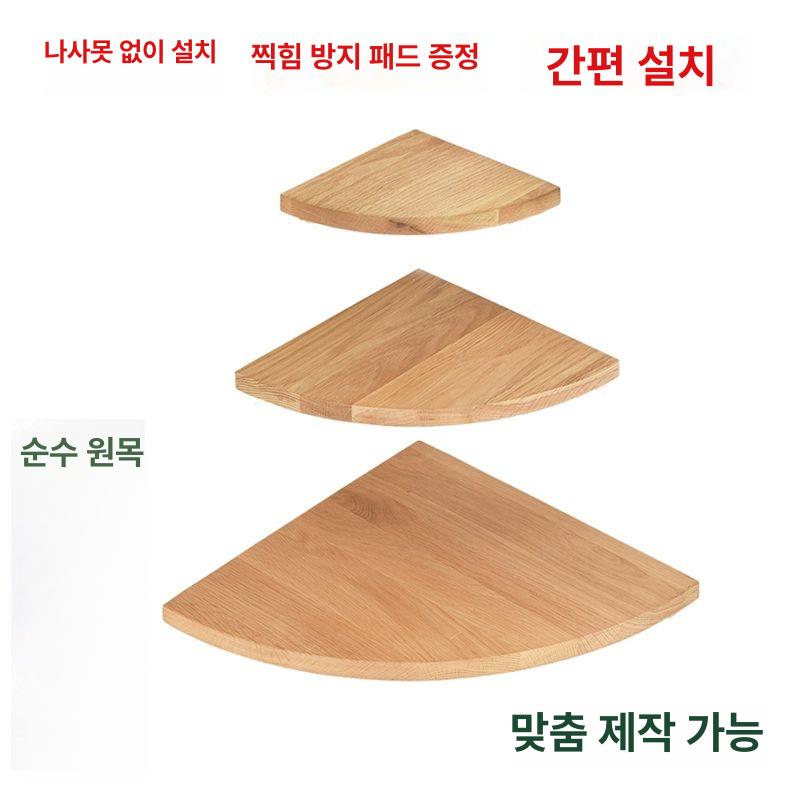 L자형 원목 코너 진열장 책장 선반 거실 수납 틈새 벽 21cm 반지름 1개 무도장 원목 - 상세 이미지 3