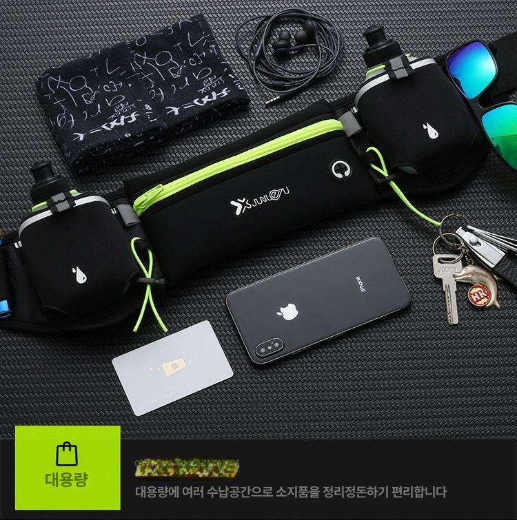마라톤 러닝 동호회선물 물주머니 스마트폰 휴대폰 검정색 블랙 물병 없음 프리사이즈 - 상세 이미지 2