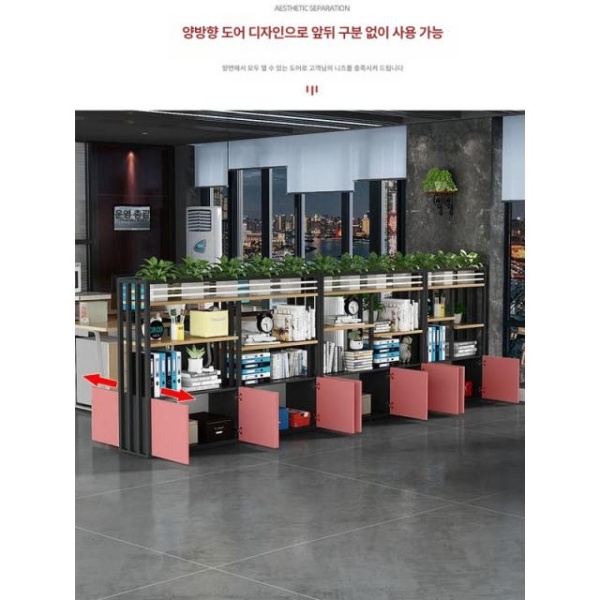 모던 6문 120cm 블랙 프레임+화이트 도어 장식장 파티션 공간분리 수납 모듈 블랙월넛 틈새 칸막이 4문 80cm 화이트 프레임+블랙 도어 - 상세 이미지 3