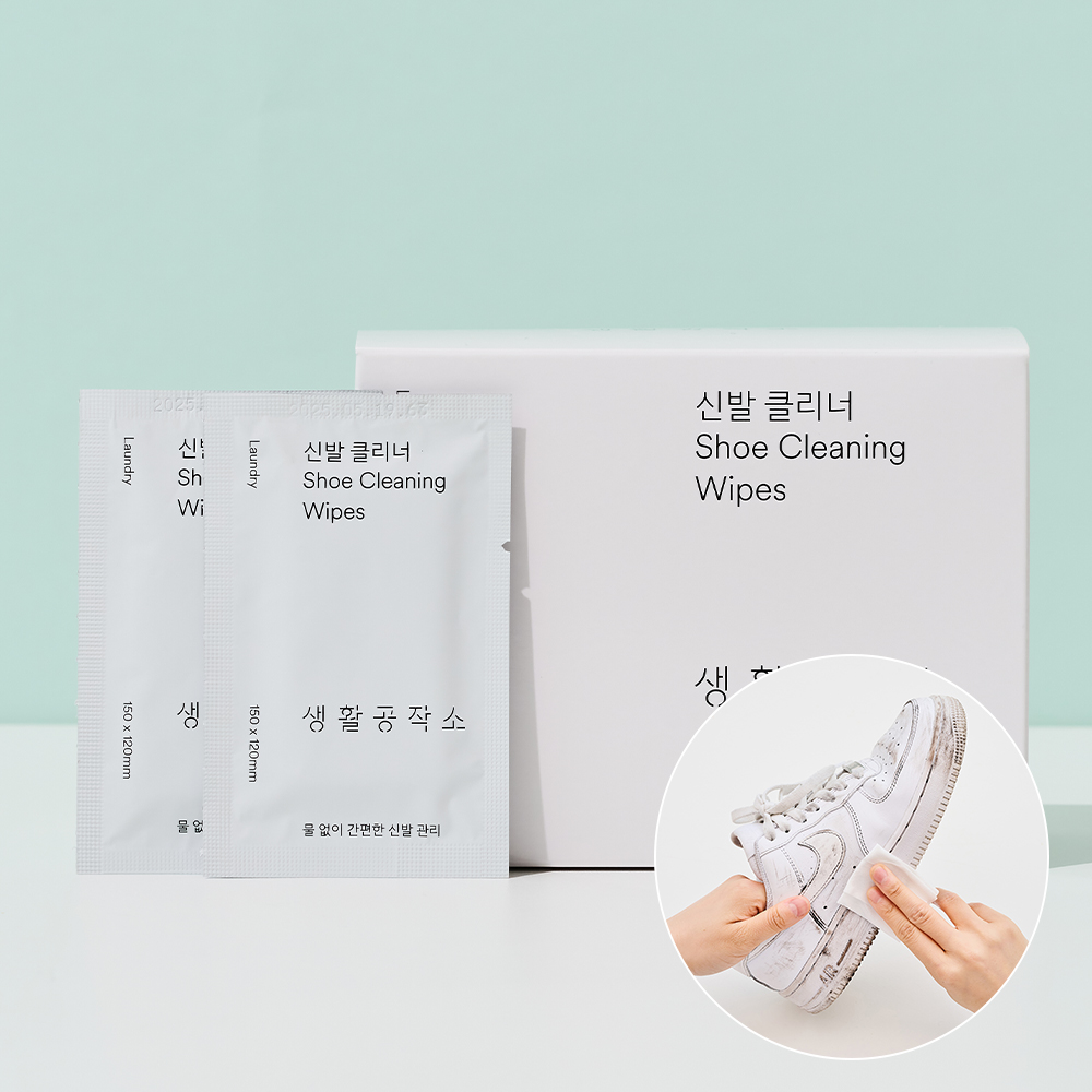 생활공작소 신발클리너 운동화크리너 슈즈클리너 신발용품