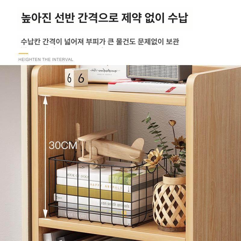 좁은책장 낮은 책장수납함 선반 폭좁은 거실 이동식 우드그레인 틈새 - 상세 이미지 5