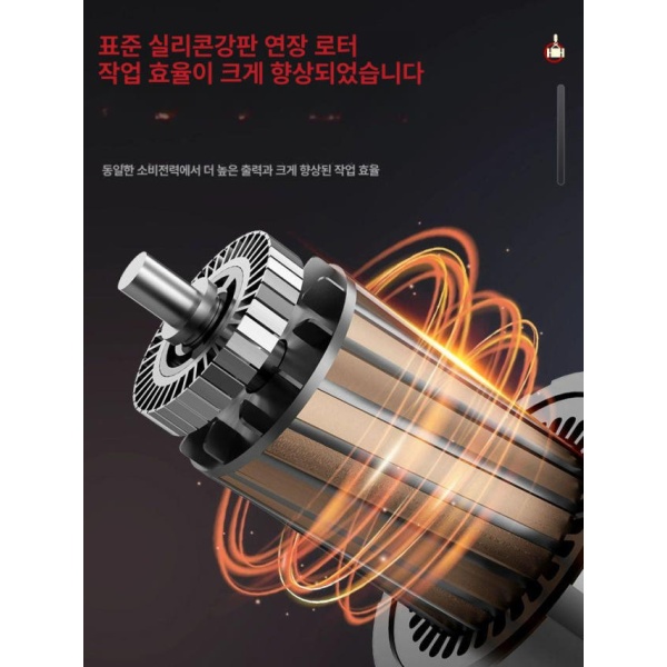 강력 미니 12m 3종 리모컨 전동윈치 무선 100-200kg 100-200kg 12m 3종 - 상세 이미지 3