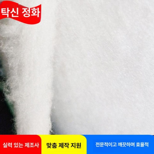 강력 여과 스펀지 수족관 어항 솜 연못 롤 1m x 20m 10mm 풀 롤 1m x 20m x 5mm - 상세 이미지 5