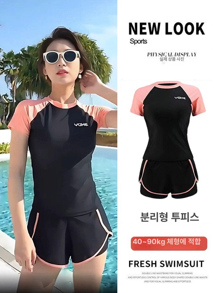 부모님래쉬가드 할머니 엄마 캡내장반팔래쉬가드 60대 그린 투피스 세트 S - 상세 이미지 4