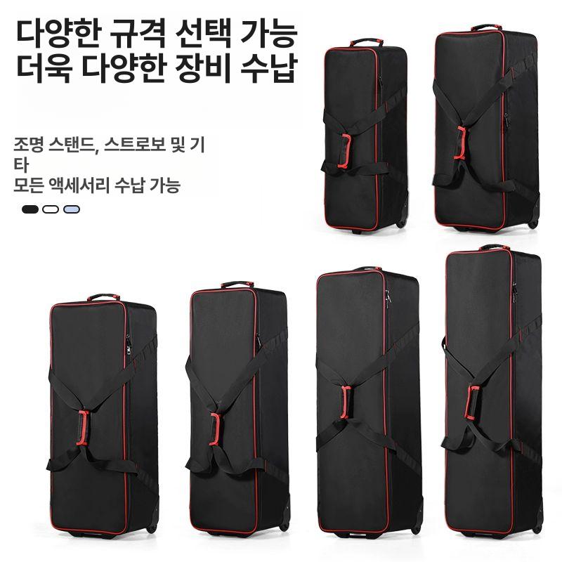 카메라 스탠드 가방 트롤리 캐리어 장비 운반 삼각대 대형 103 x 35x28cm - 상세 이미지 3