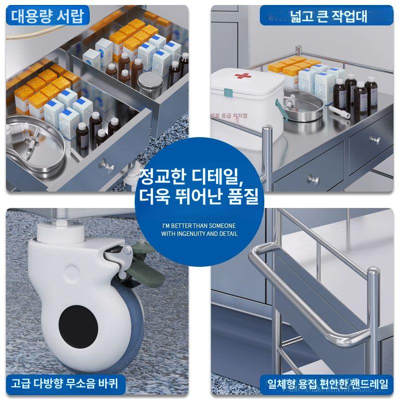 3단웨건 피부관리실 트레이 업소정리대 소형 서랍 원형 튜브 스몰 2칸 단일 서랍 - 상세 이미지 4