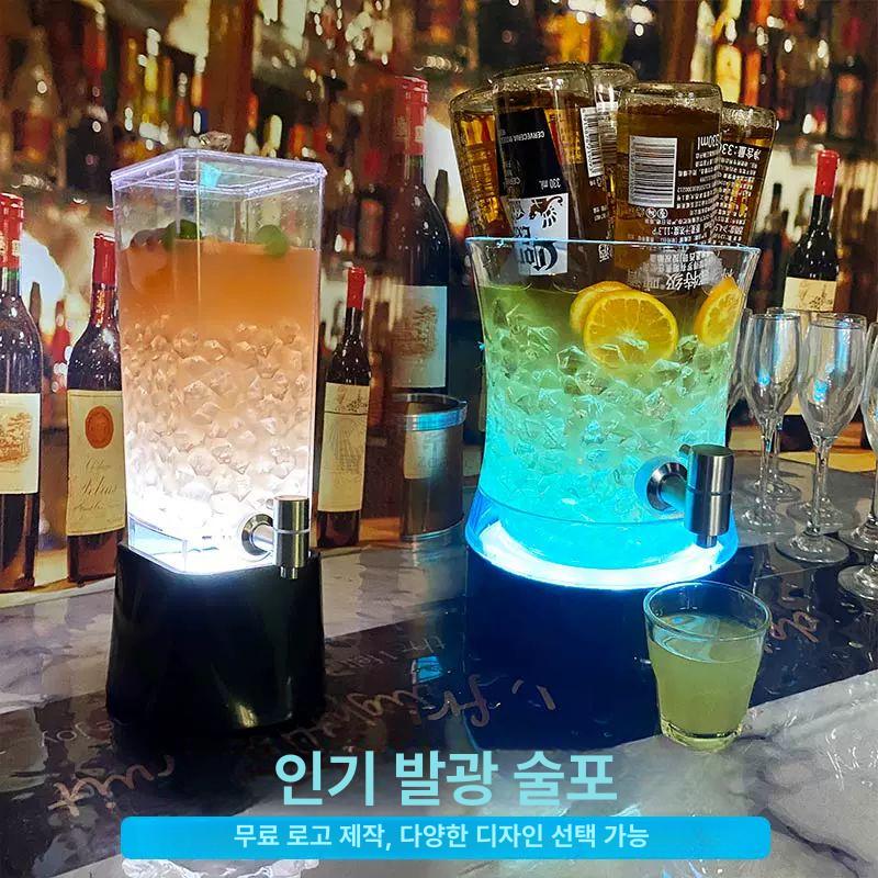 칵테일 디스펜서 음료 디켄더 업소용 하이볼 쏘맥 제조기 ABS 4D 2L 화이트 플라스틱 수도꼭지 - 상세 이미지 5