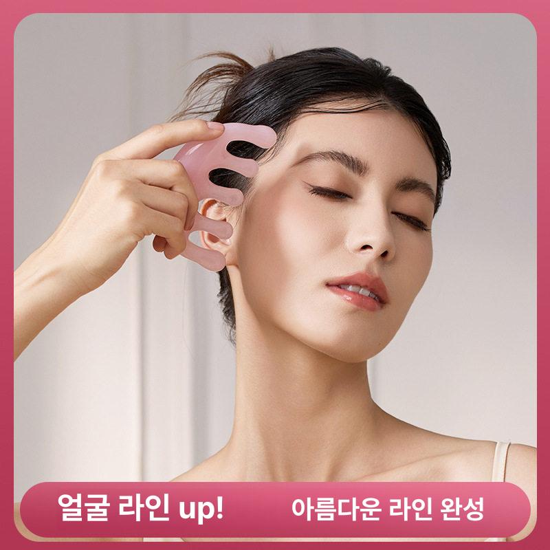 핑크 초승달 마사지 이빨 얼굴 경락 이완 소형 [고급 박스] - 상세 이미지 3