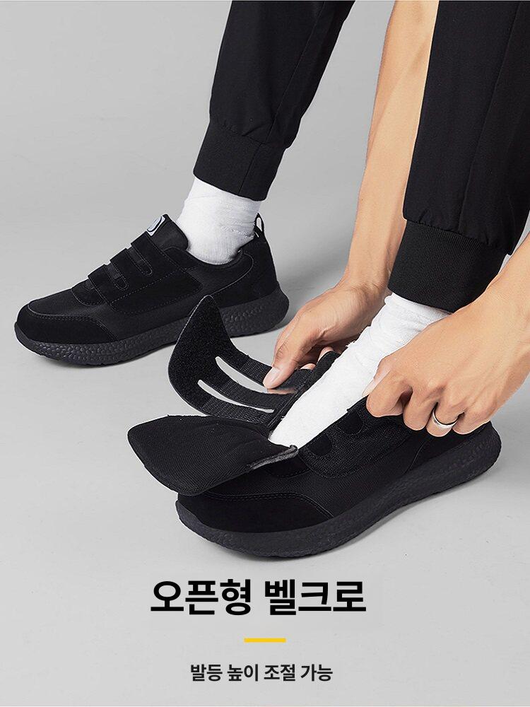 편안한 경량 운동화 쿠션 공용 남녀 발편한 좋은 가벼운 118 남녀공용 블랙 사계절 35 - 상세 이미지 3