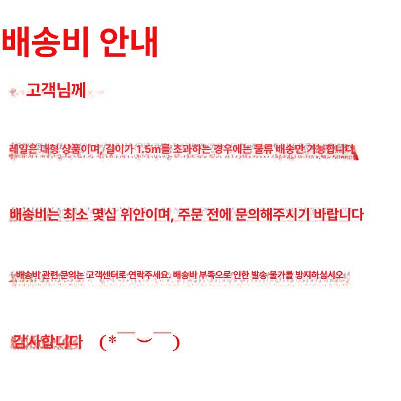 C형강로라 하우스로라 슬라이딩도어 롤러 크레인 산업용 C50 레일 두꺼운 1단 제한기 - 상세 이미지 2