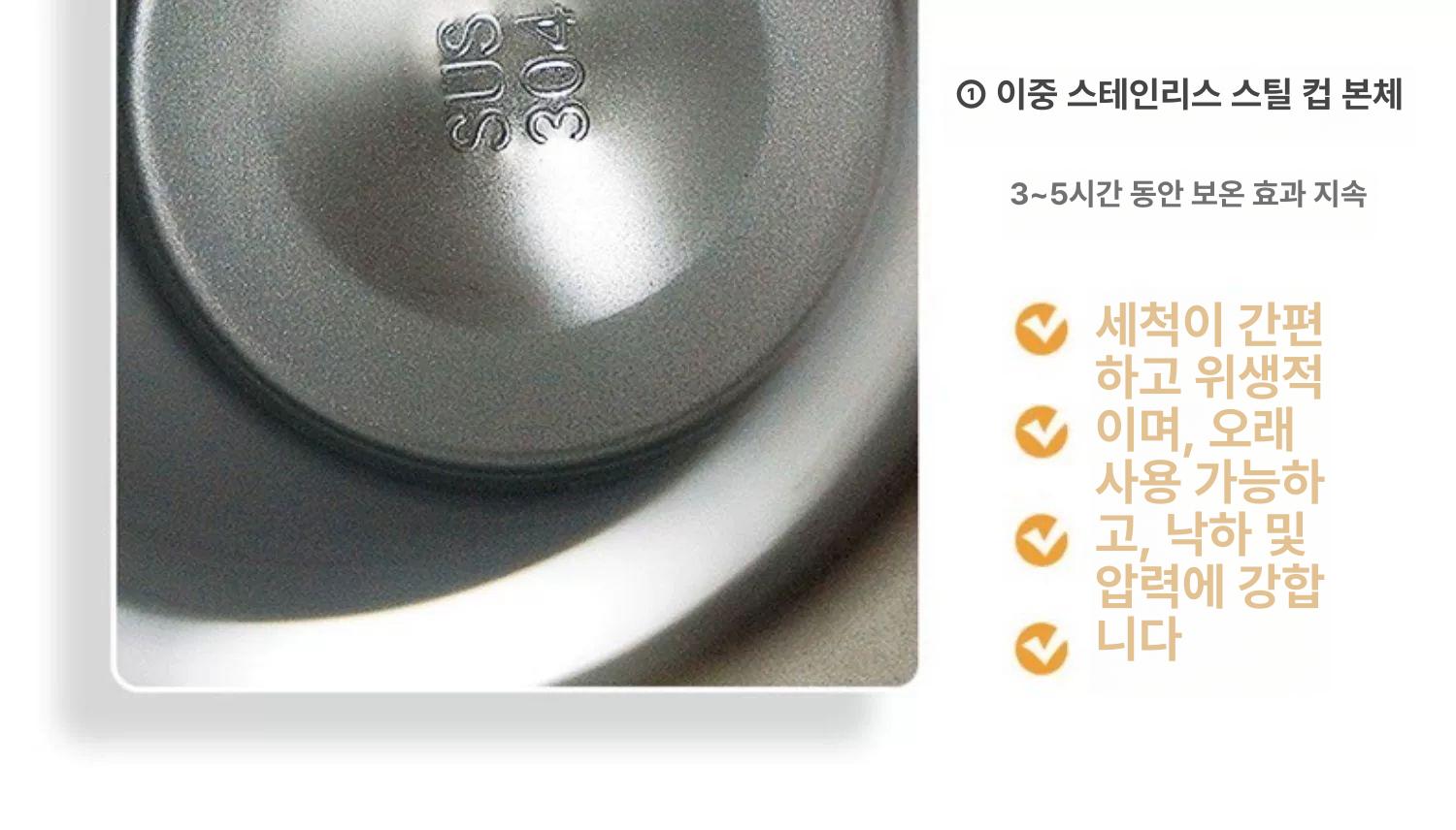 환자용 빨대컵 물컵 병상용 역류방지 어른용 흘림방지 물통 - 상세 이미지 4