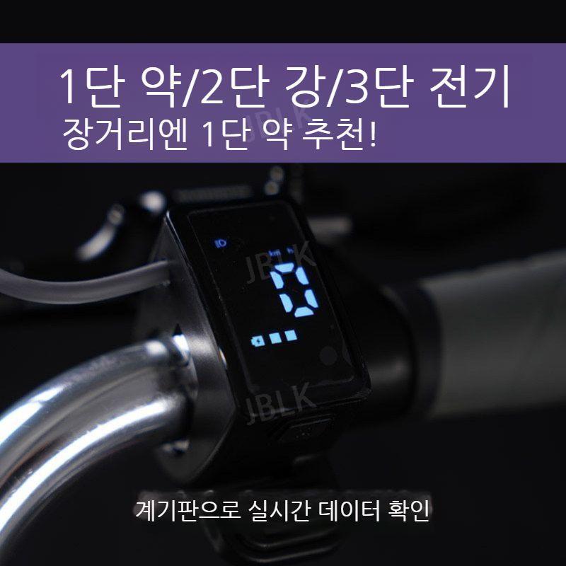 페달리움 클래식 전기자전거 26인치 출퇴근용 감성 자토바이 빈티지 36V - 상세 이미지 3