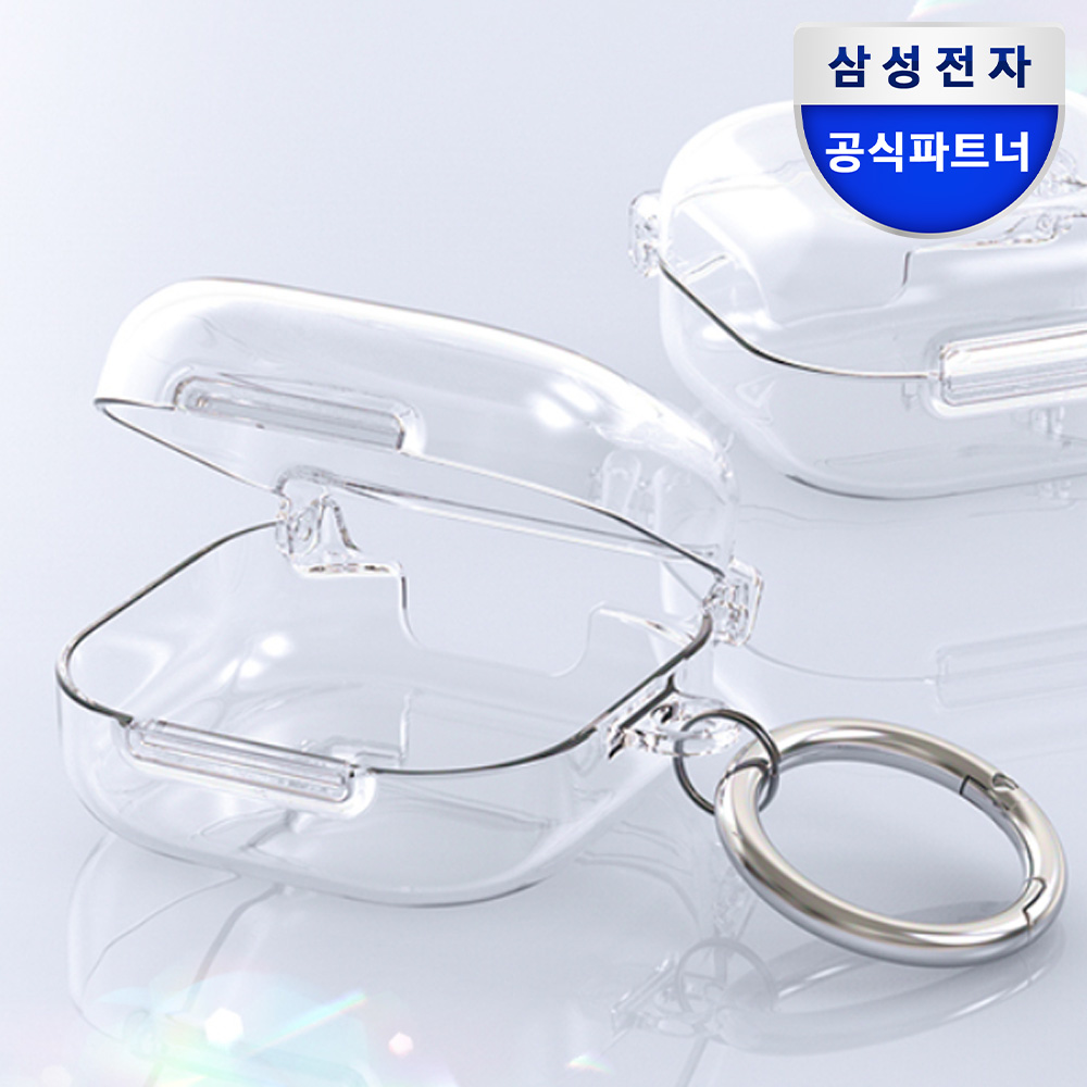 삼성 갤럭시 버즈4 버즈4프로 클리어 케이스 투명 커버