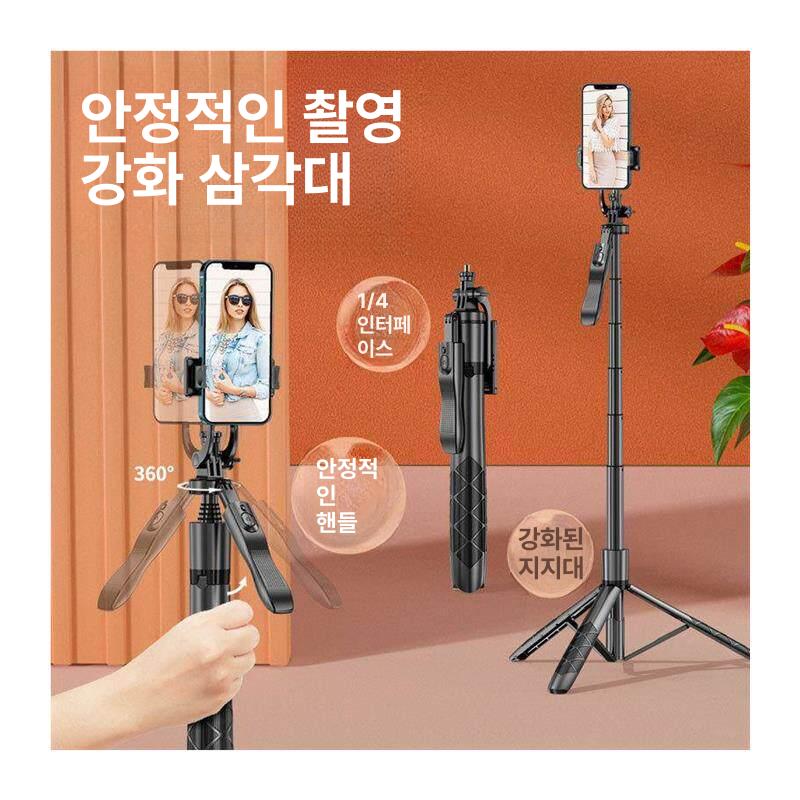스마트폰 짐벌 셀카봉 손떨림방지 리모콘 블루투스 여행용 Q10S 알루미늄+보조 조명 블랙 - 상세 이미지 5