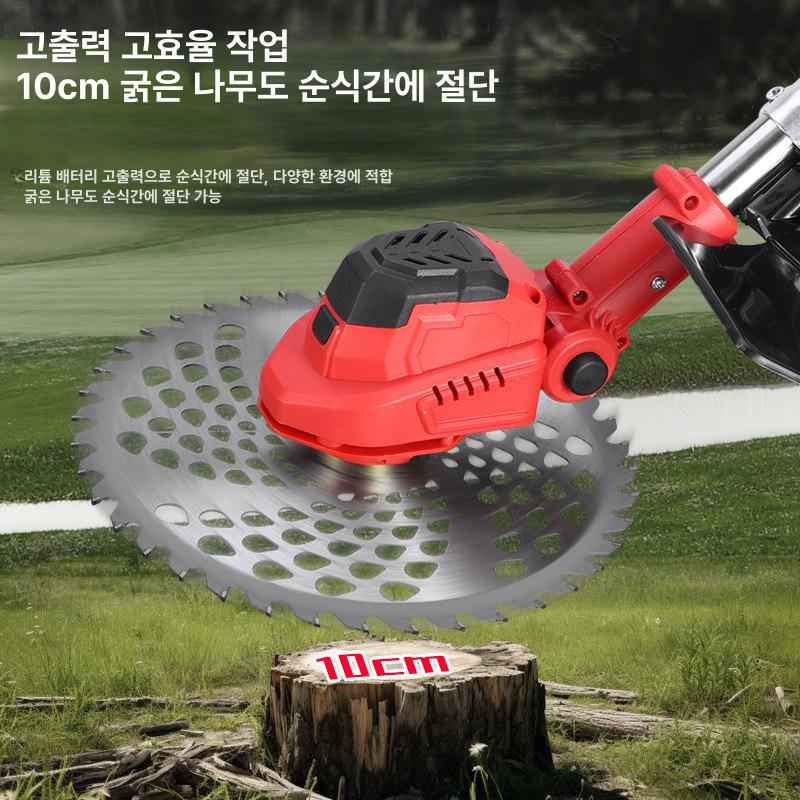 충전식 예초기 무선 모터 전동잡초제거기 벌초 세트 잡초 벌초기 전기 - 상세 이미지 2