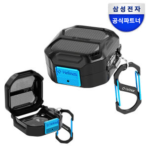 삼성 갤럭시 버즈4 버즈4프로 케이스 헬리녹스 러기드 커버 개봉기 | 실사용 후기 - 상품 이미지 1