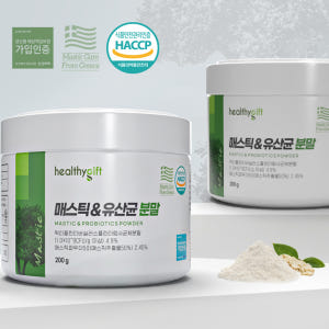 매스틱 유산균 식약처 HACCP 매스틱 분말 200g 맛있게 먹은 솔직 후기 - 상품 이미지 4
