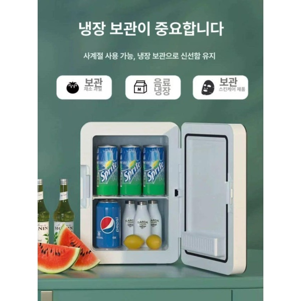 초소형 컴팩트 차량용 냉온 기능 맥주 보관 사무실용 원룸용 메탈 실버 8L 크레센트화이트 8L 크레센트화이트 차량용 - 상세 이미지 4