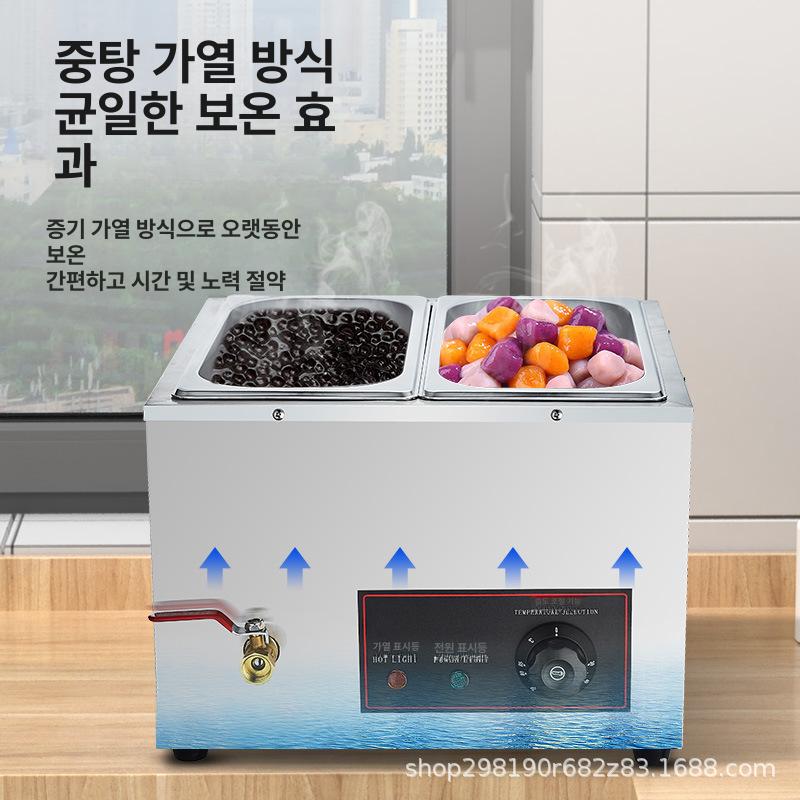 업소용 중탕기 전기 워머기 스텐 보온 뷔페 식당용 국물보온 A3 얕은 이중 트레이 - 상세 이미지 3
