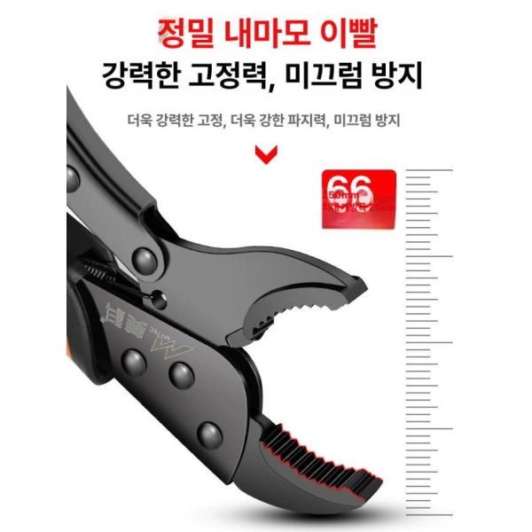 고성능 산업용 롤러 툴링 인라인 스케이트 립턱 스팟 열 성형 둥근입 7인치 블랙분체도장 산업용 둥근입 7인치 블랙분체도장 - 상세 이미지 3