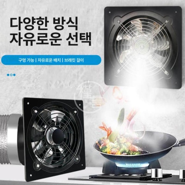 강력한 산업용 팬 주방 환기 배기 시로코펜 창문 환풍기 사각 6인치 150 160mm A 사각 6인치 150 160mm A - 상세 이미지 3