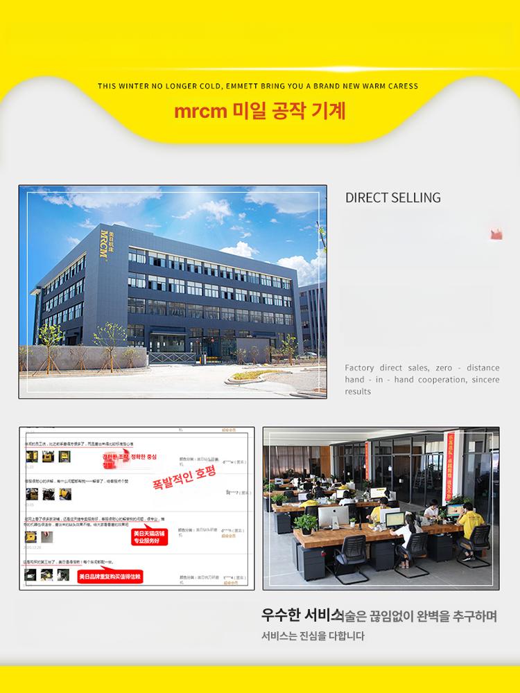 드릴비트 연마기 연삭기 가는기계 3 샤프너 가공기 기리 MR-13E 스틸 구리용 3-13mm - 상세 이미지 3