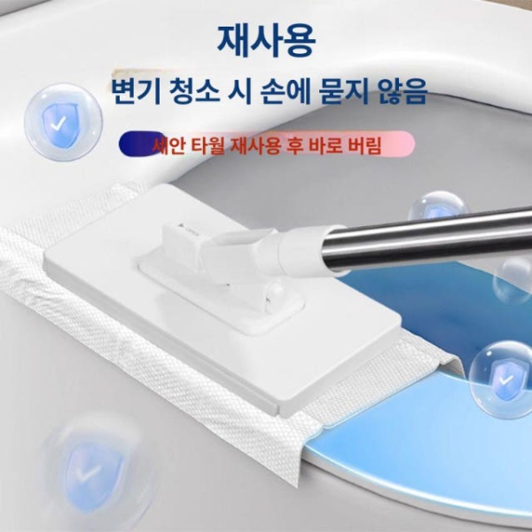 초강력 셀프클리닝 밀대형 걸레 수건 100cm 1개 벨벳 80cm - 상세 이미지 3
