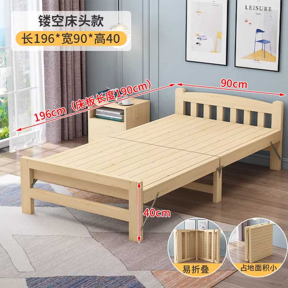 원목 접이식 침대 티크 평상 프레임 확장형 다용도 밀폐형 196x80cm 이미지 7