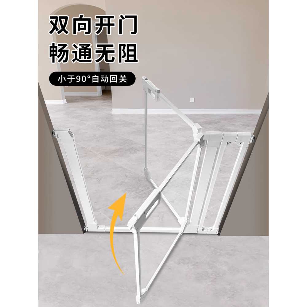강아지 아크릴 안전문 애견 반려동물 용 가정용 실내 펜스 74-85.9cm - 상세 이미지 3