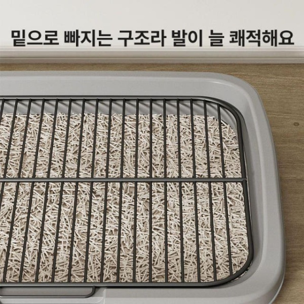프리미엄 스테인리스 업소용 찜망 위생적 반영구적 사용 찜판 채반 대형 크림옐로우 16mm A 대형 크림옐로우 16mm A - 상세 이미지 5